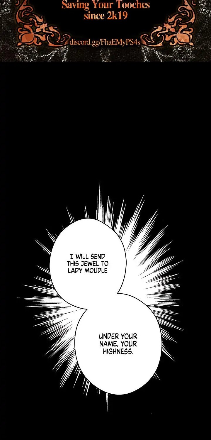 Secret Lady, Chapter 22 image 02